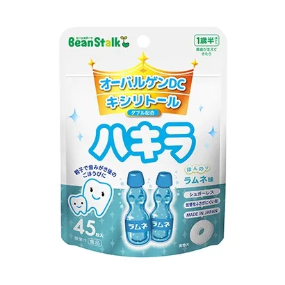 日式乳制品包裝設計參考(圖3)