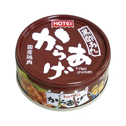 熟制食品包裝袋這樣設(shè)計(jì)(圖4)