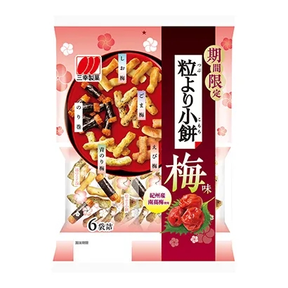 餅干類食品包裝設計圖參考(圖4)
