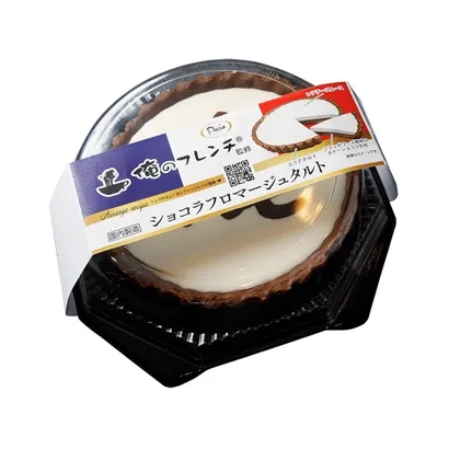 方便食品包裝設(shè)計(jì)參考(圖3)