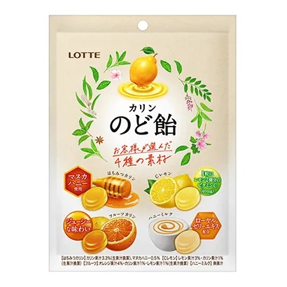 水果味小零食包裝設(shè)計(jì)這樣做(圖2) 水果味小零食包裝設(shè)計(jì)這樣做(圖2)