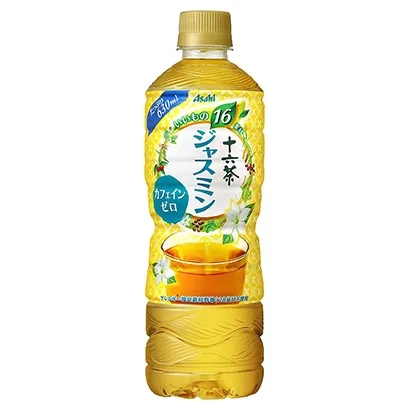 美味果汁飲料包裝設(shè)計(jì)參考(圖5)