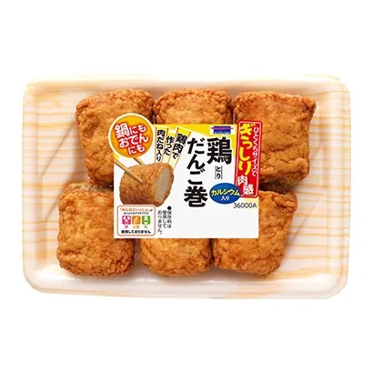 南充食品飲料包裝創(chuàng)意設(shè)計(jì)(圖1)