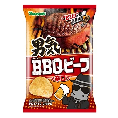 糖果零食產(chǎn)品包裝袋可以這樣設(shè)計(jì)(圖2) 糖果零食產(chǎn)品包裝袋可以這樣設(shè)計(jì)(圖2)