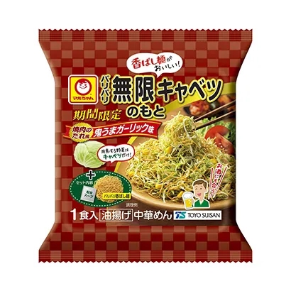 臨汾食品包裝設(shè)計(jì)參考(圖2) 臨汾食品包裝設(shè)計(jì)參考(圖2)
