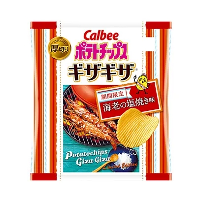 薯片產(chǎn)品包裝袋設(shè)計(圖1)