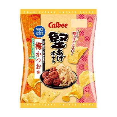 薯片產(chǎn)品包裝袋設(shè)計(圖2)