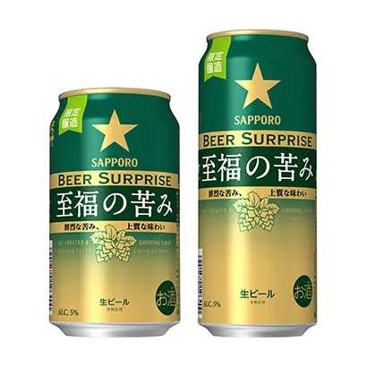 清酒包裝設(shè)計(jì)作品欣賞(圖2)