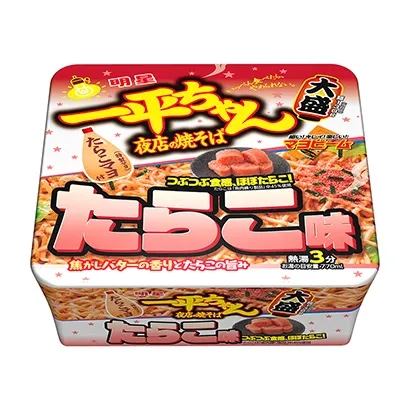 新鄉(xiāng)食品包裝袋設(shè)計(jì)(圖4)