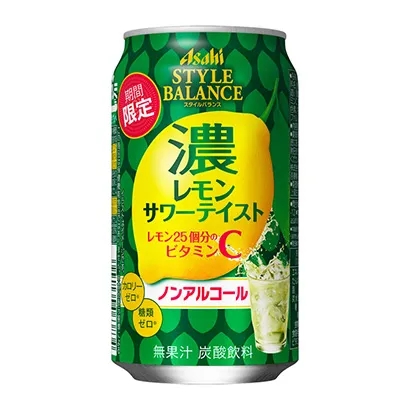碳酸飲料瓶包裝設計參考(圖4)