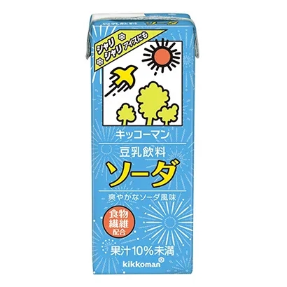 現(xiàn)代酒水飲料包裝設(shè)計運(yùn)用(圖5)