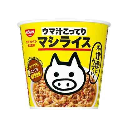 生活中常用的食品包裝設(shè)計(圖5)