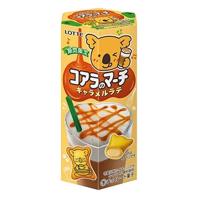 非油炸小食品包裝這樣設(shè)計(jì)(圖4)