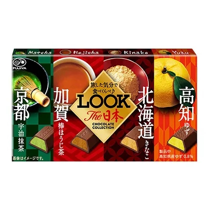 日照食品包裝創(chuàng)意設計參考(圖5) 日照食品包裝創(chuàng)意設計參考(圖5)