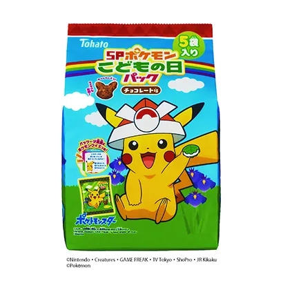 爆米花零食產(chǎn)品包裝設(shè)計(jì)(圖3)