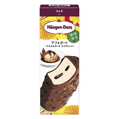 三亞冷凍食品包裝這樣設計(圖2)