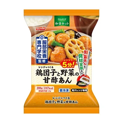 日本水產(chǎn)速凍食品包裝設(shè)計參考(圖2)
