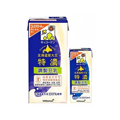 衡水食品飲料創(chuàng)意包裝設(shè)計(jì)(圖3)