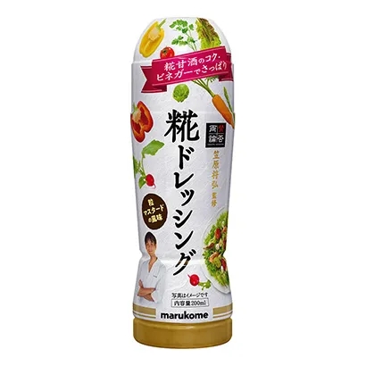 河源食品飲料創(chuàng)意包裝設(shè)計(圖3)