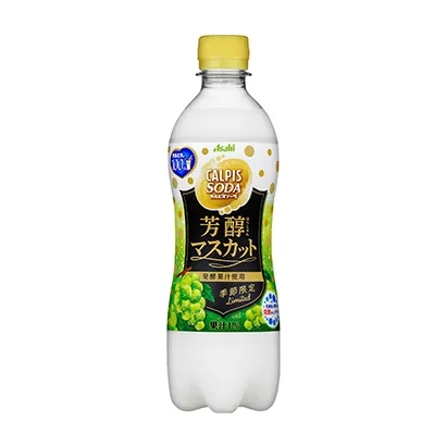 番茄汁飲品包裝設(shè)計(jì)參考(圖1)