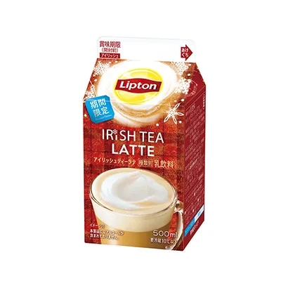 番茄汁飲品包裝設(shè)計(jì)參考(圖5)