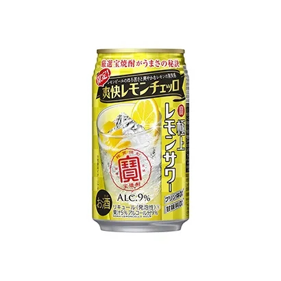 日本啤酒產(chǎn)品包裝這樣設(shè)計(jì)(圖5)