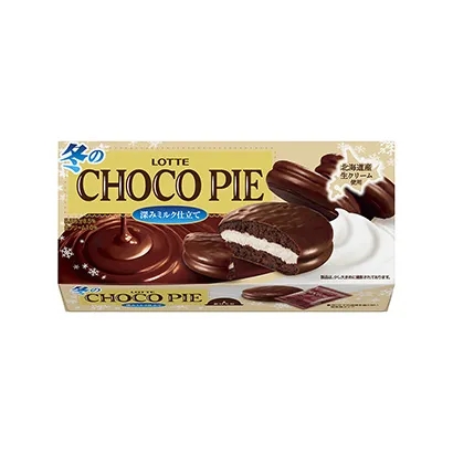 巧克力糖果類產(chǎn)品包裝設(shè)計(jì)參考(圖2) 巧克力糖果類產(chǎn)品包裝設(shè)計(jì)參考(圖2)