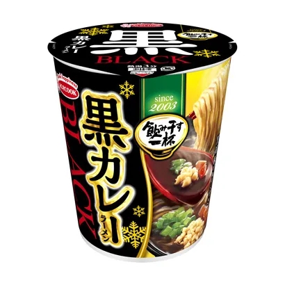 石家莊特色食品包裝設(shè)計(jì)這樣做(圖5)