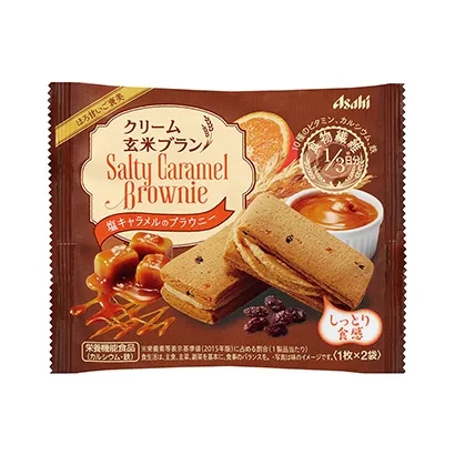 桂林食品飲料產(chǎn)品包裝設(shè)計(jì)(圖5)