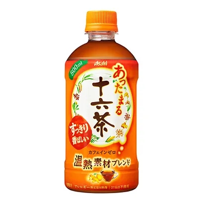 以景點(diǎn)插圖為設(shè)計(jì)風(fēng)格的飲料包裝設(shè)計(jì)(圖1)