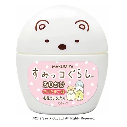 帶有金色格子圖案設(shè)計的食品包裝袋(圖5)