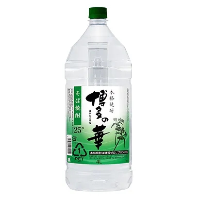 麥芽威士忌包裝設(shè)計(jì)參考(圖4)