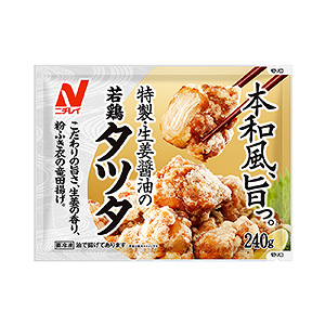 海鮮炒飯包裝袋這樣設(shè)計太吸引人了(圖5)