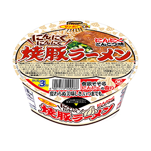 拉面產(chǎn)品包裝這樣設(shè)計(圖5) 拉面產(chǎn)品包裝這樣設(shè)計(圖5)