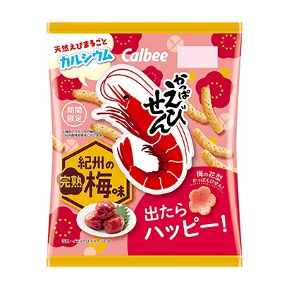 菏澤休閑食品創(chuàng)意包裝設計(圖6)