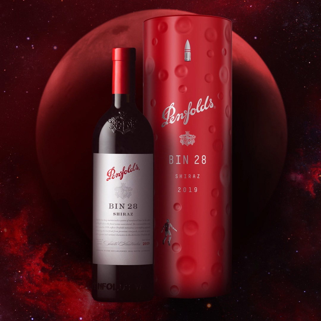 優(yōu)質(zhì)葡萄酒創(chuàng)新視覺包裝這樣設(shè)計(jì)很奢華(圖4)