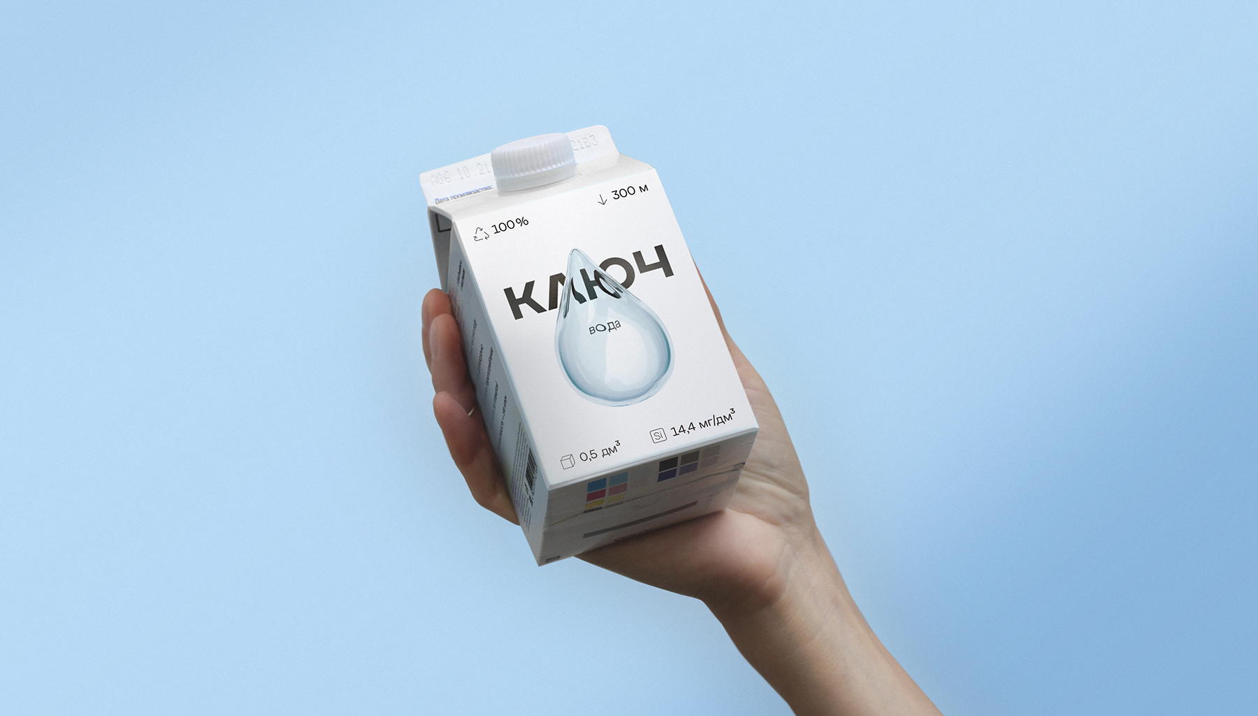 KULCH水的包裝這樣設(shè)計(jì)簡約通透(圖3)