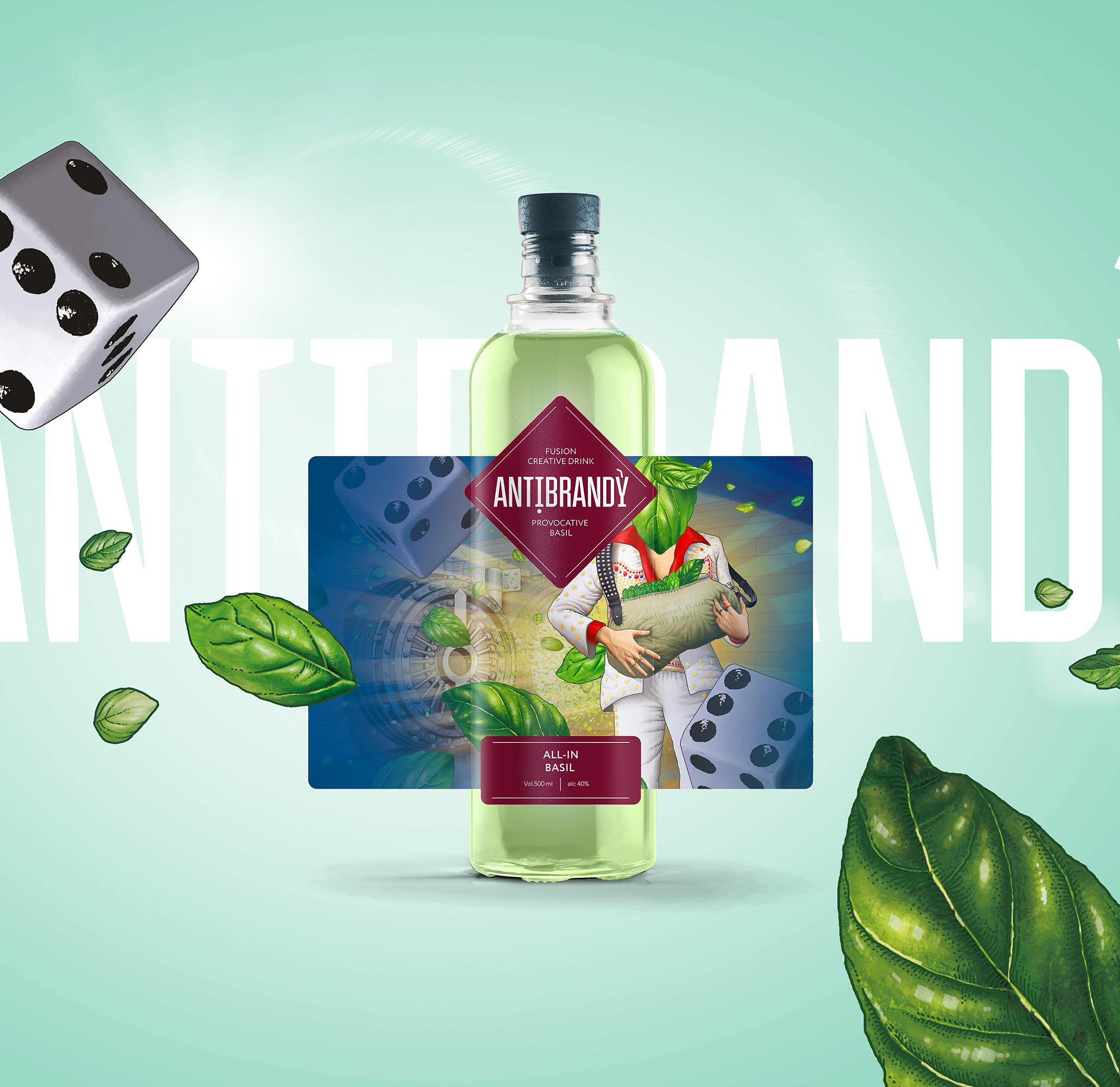 Antibrandy酒創(chuàng)意包裝設(shè)計(jì)欣賞(圖6)