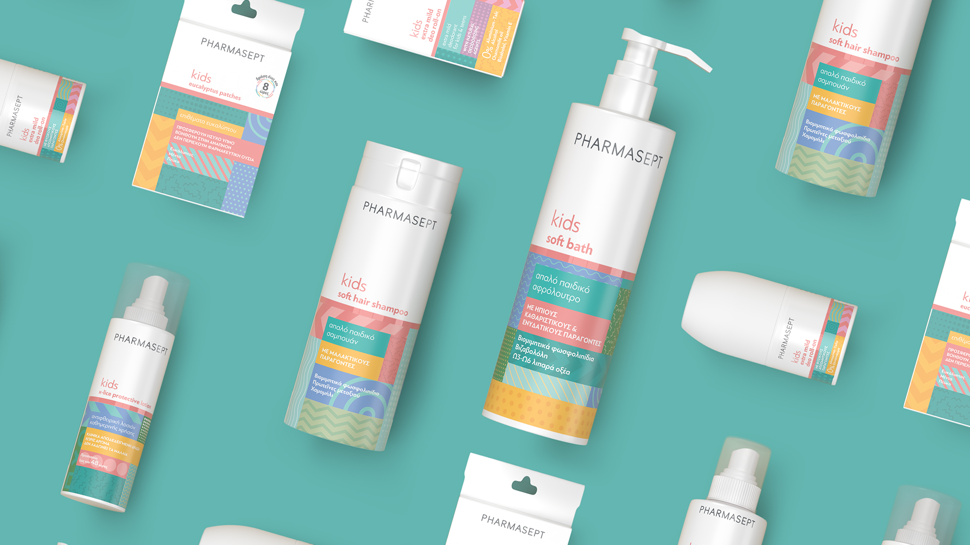 PHARMASEPT 兒童個人護(hù)理產(chǎn)品品牌包裝設(shè)計(圖8) PHARMASEPT 兒童個人護(hù)理產(chǎn)品品牌包裝設(shè)計(圖8)