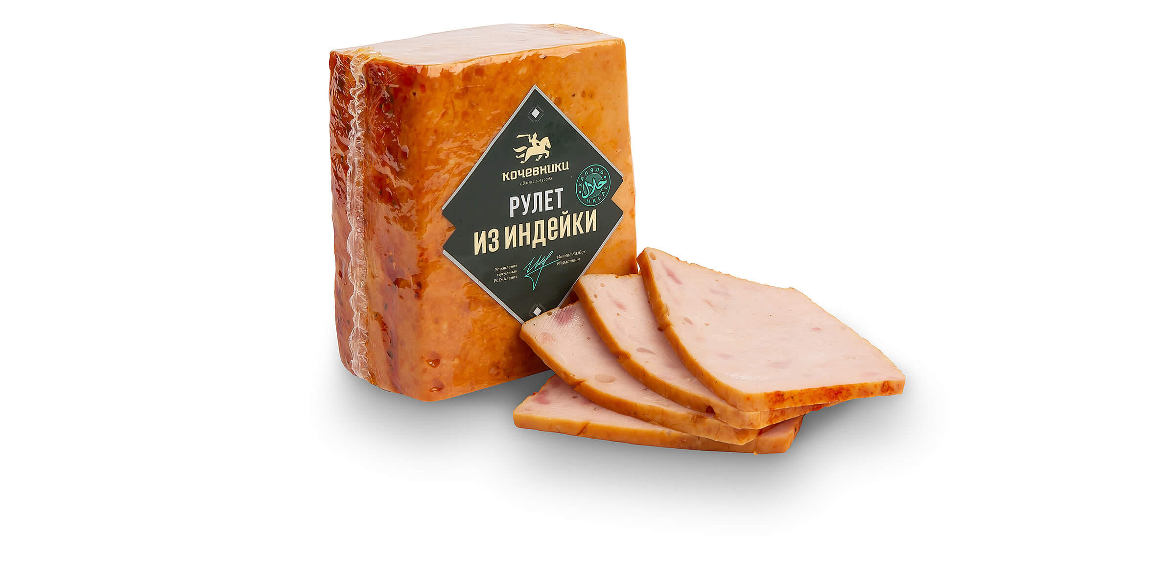 國外食品創(chuàng)意包裝設(shè)計(jì)參考(圖6)