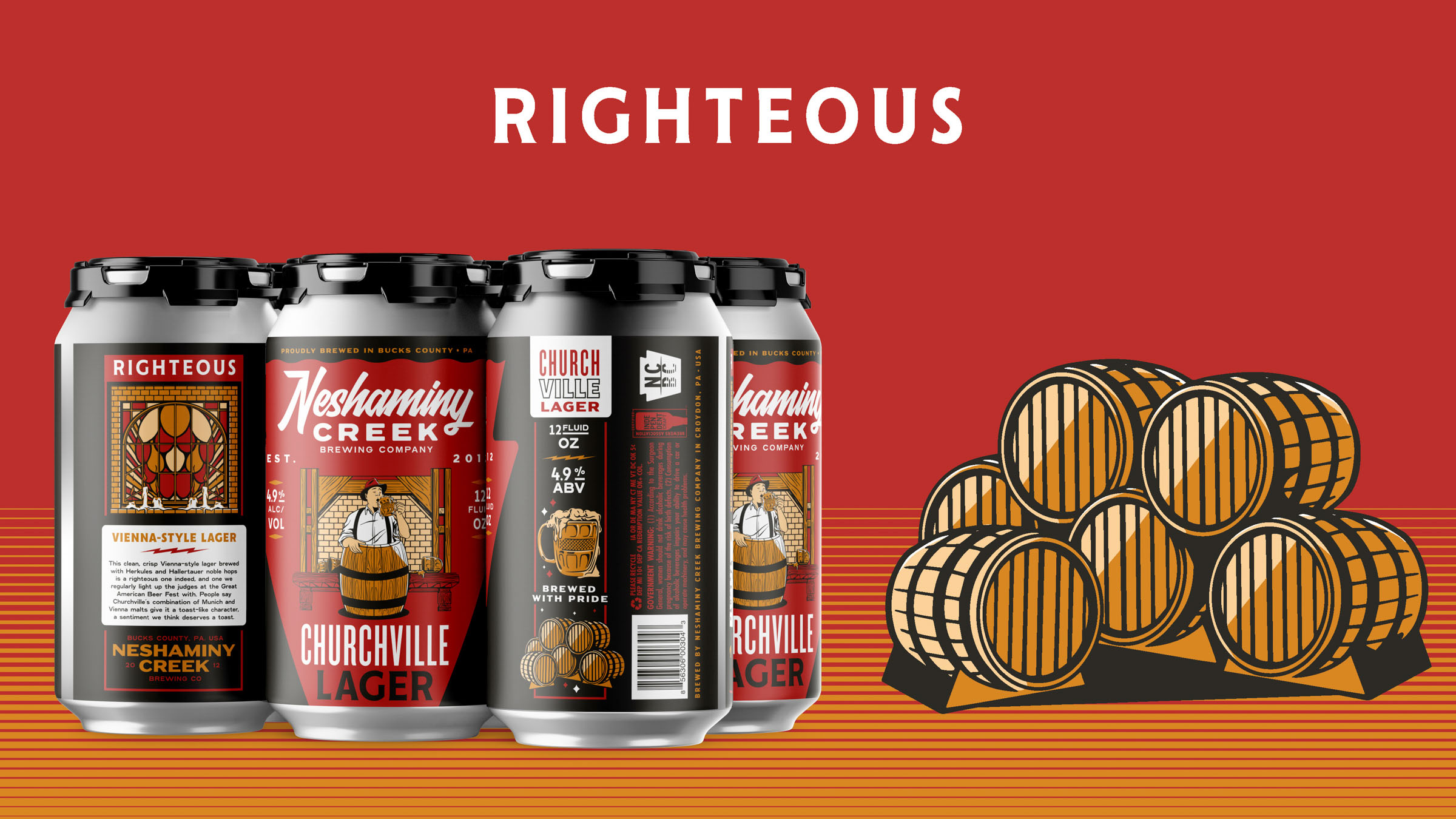 NCBC啤酒包裝設計(圖8)