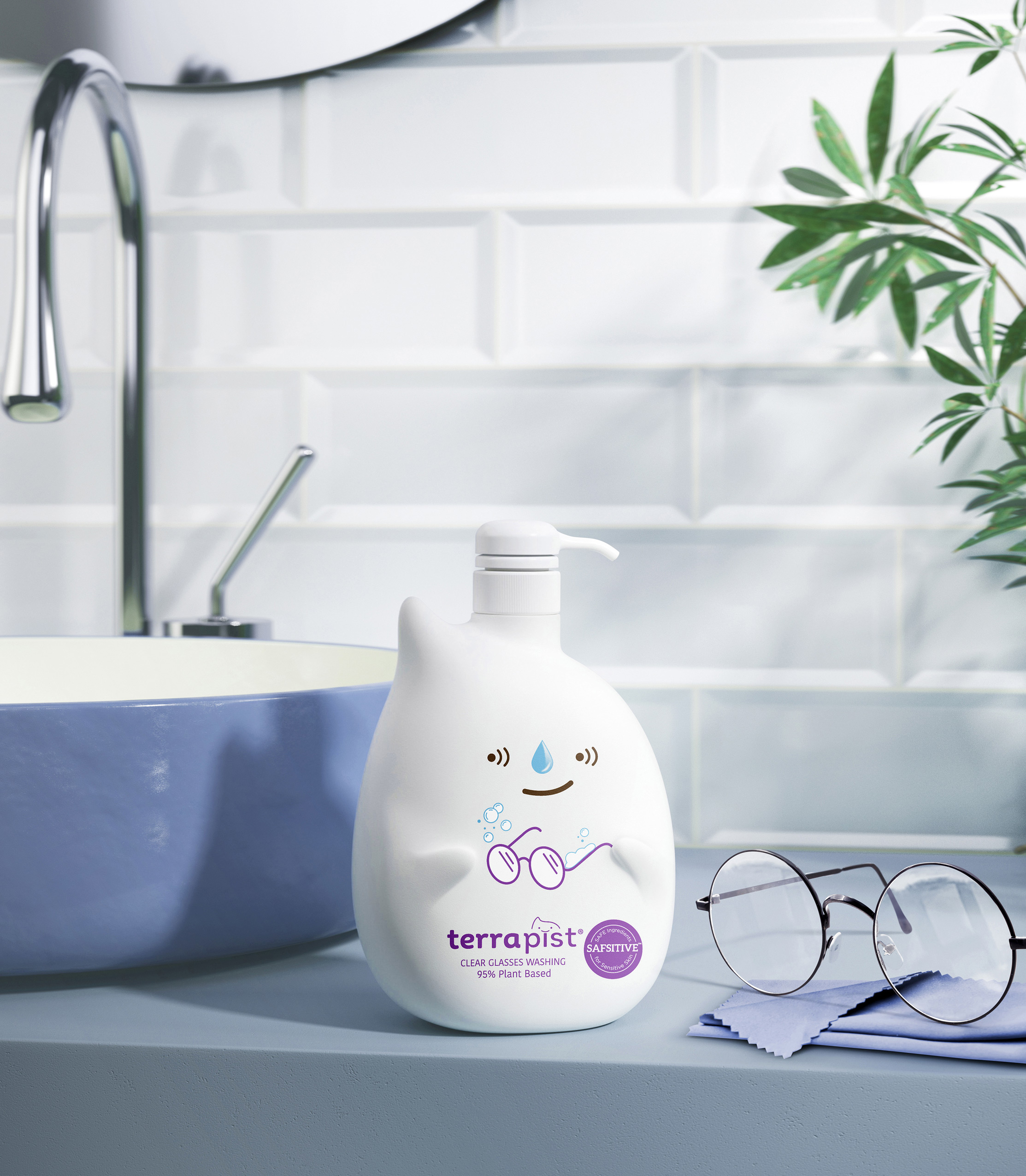 傳達快樂的感覺的清潔用品包裝設(shè)計(圖3)