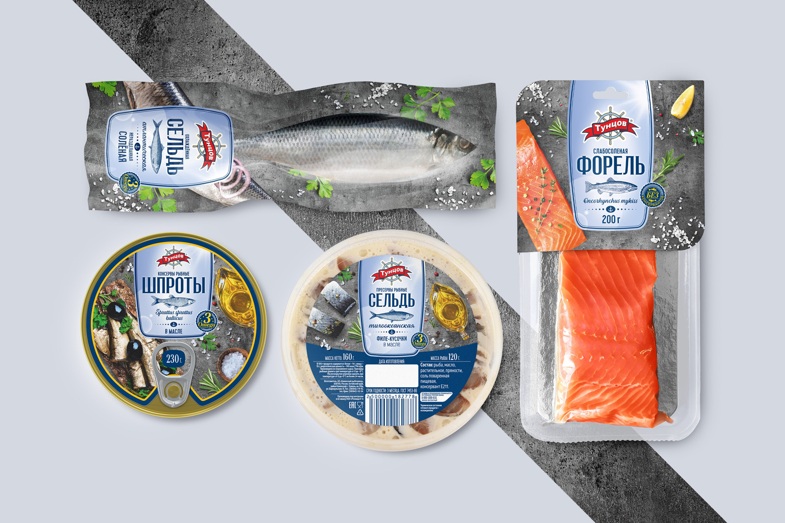 食品品牌視覺(jué)概念和包裝設(shè)計(jì)參考(圖1)