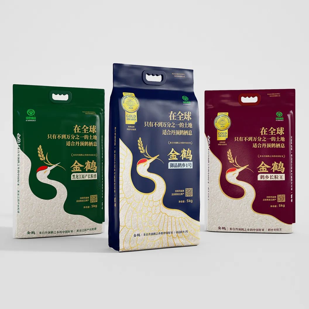 賣(mài)貨包裝背后的秘密(圖4) 賣(mài)貨包裝背后的秘密(圖4)