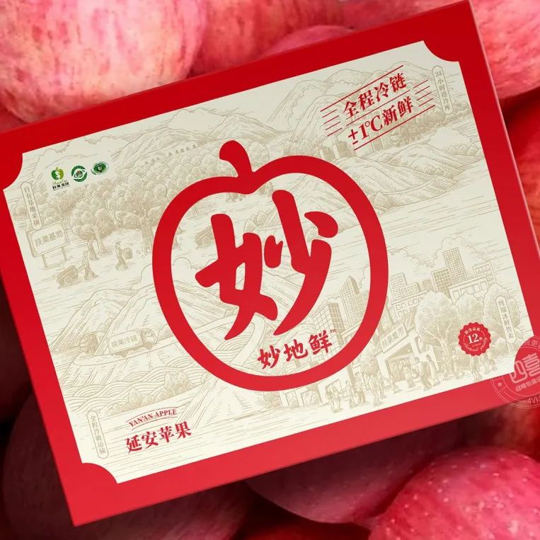 賣(mài)貨包裝背后的秘密(圖12) 賣(mài)貨包裝背后的秘密(圖12)