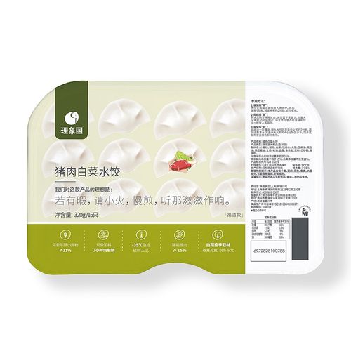 開發(fā)產品要尊重人性尊重常識順應規(guī)律(圖1)