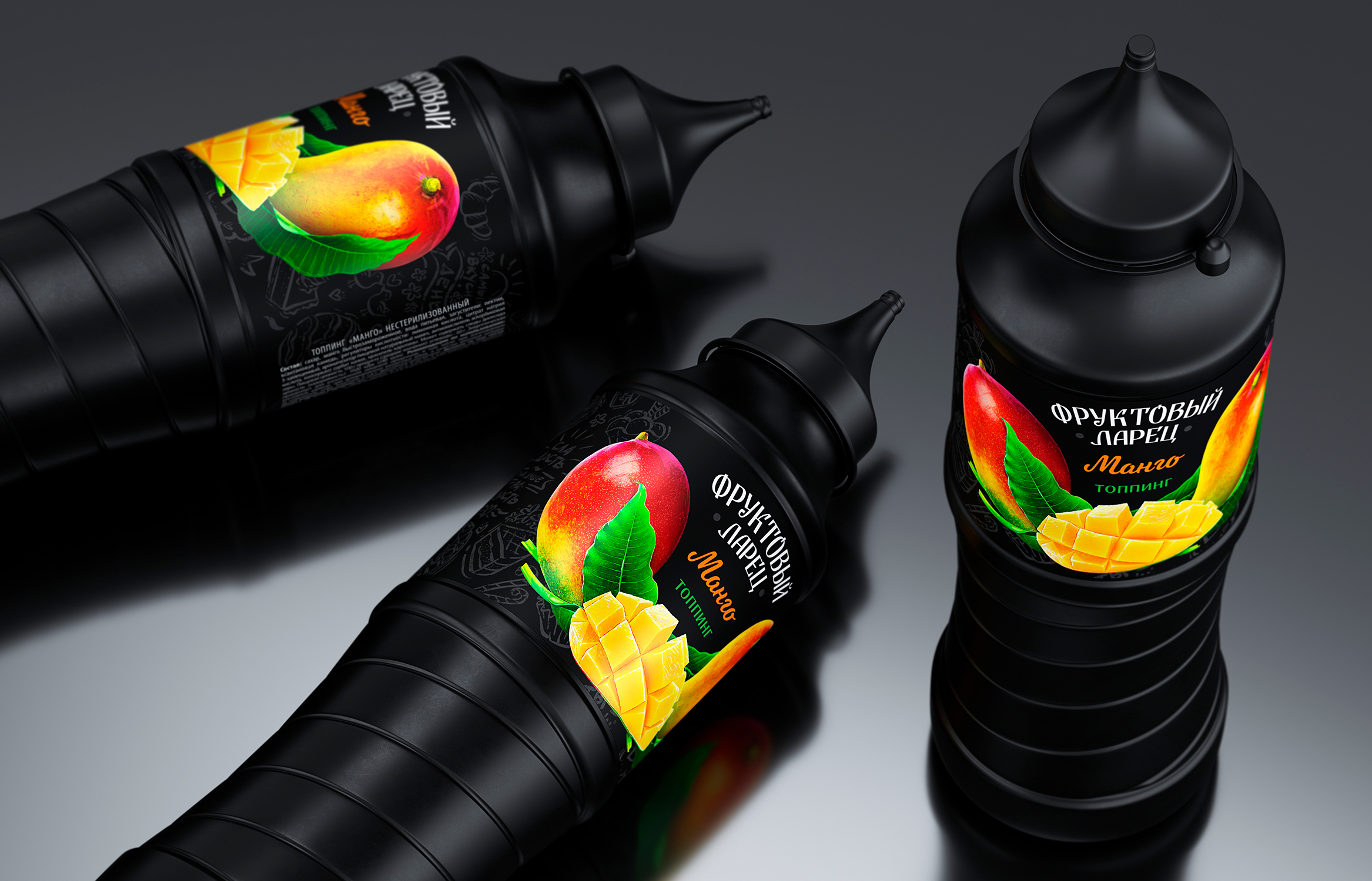 食品視覺包裝設(shè)計這樣做更容易賣貨(圖7)