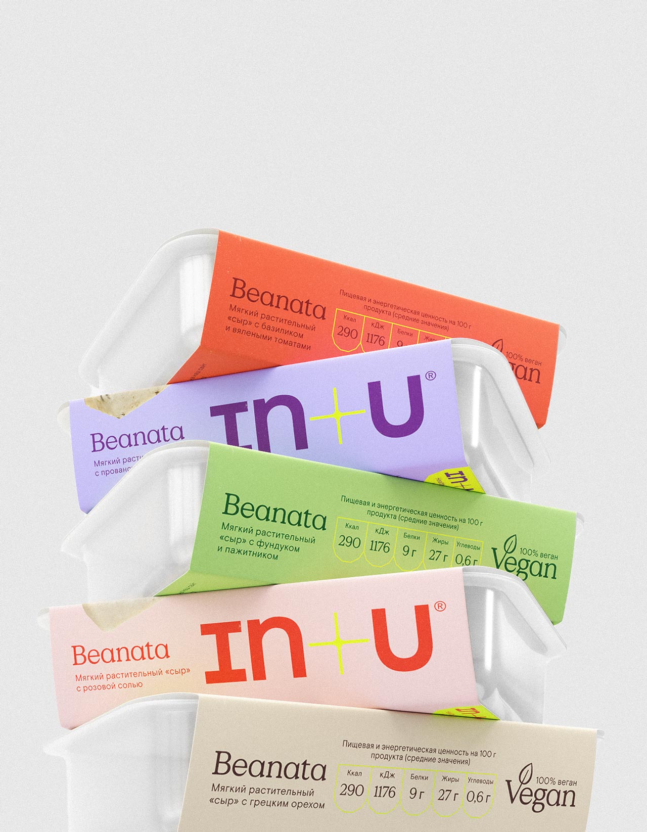 植物奶酪品牌視覺(jué)識(shí)別包裝設(shè)計(jì)(圖3)