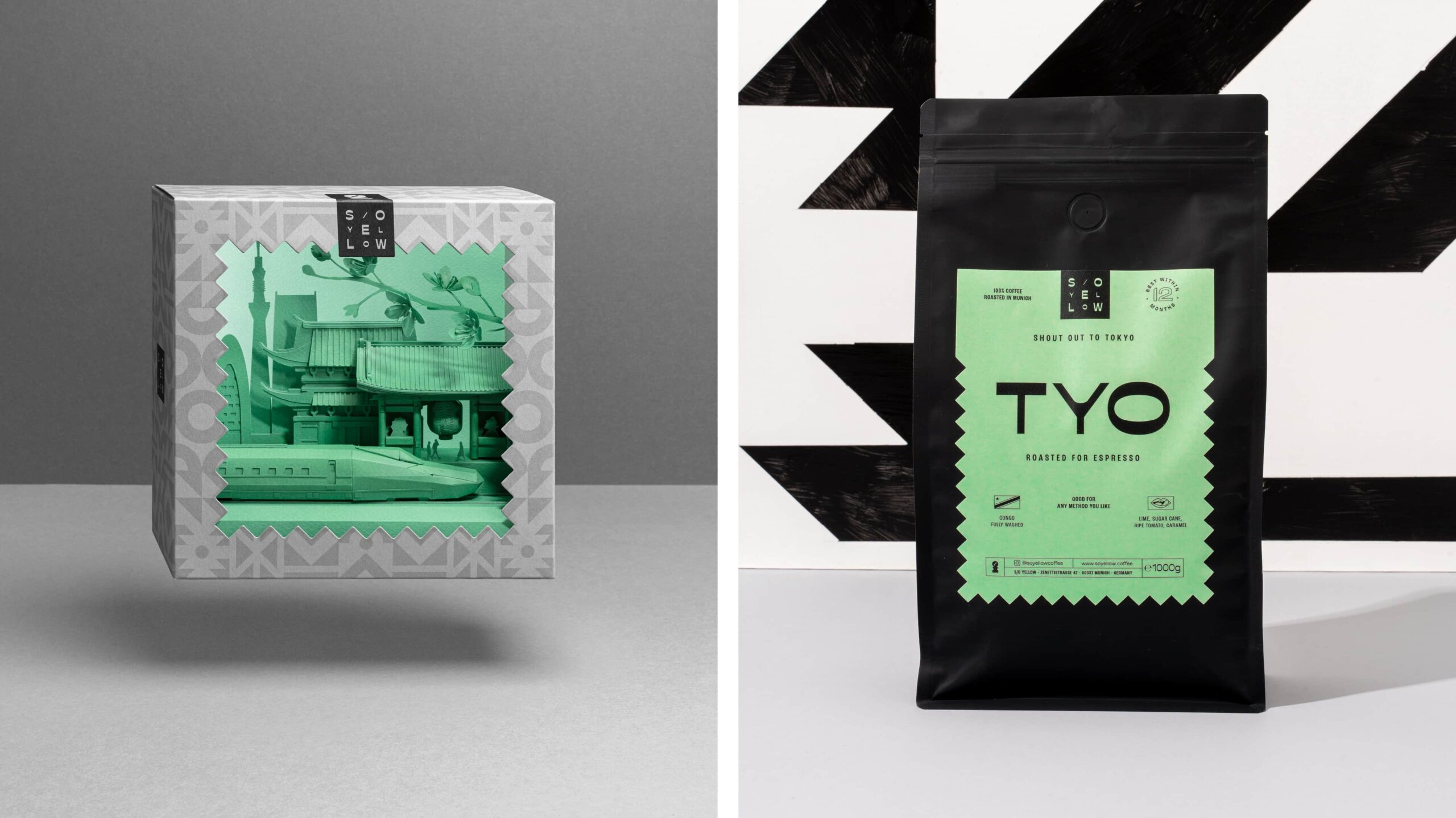 咖啡品牌包裝設(shè)計(jì)作品參考(圖2)