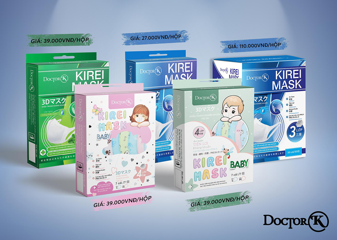 衛(wèi)生保健用品包裝設(shè)計作品參考(圖1)